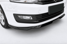 11495 Сплиттер GT на передний бампер для Volkswagen Polo 5