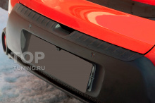 11504 Накладка Bastion на задний бампер для Kia Soul 2