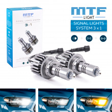 Комплект ходовых огней MTF Light 3 в 1 купить
