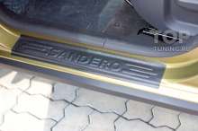 11567 Накладки Bastion на внутренние пороги Renault Sandero 2