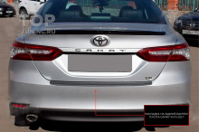 Накладка на задний бампер Toyota Camry XV70 2017-
