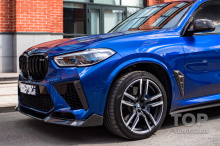 11729 Обвес Renegade для BMW X5М G05 (F95)