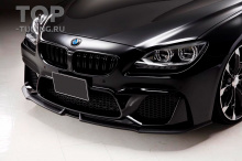 11756 Черная решетка радиатора Performance для BMW 6 F06, F12, F13