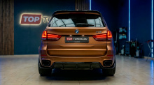 11790 Обвес PRO GT – тюнинг BMW X5 F15