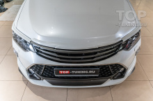Тюнинг Тойота Камри 50 (2014-2018) – Обвес Моделлиста – Комплект