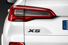 Надпись X5 черная, глянцевая для BMW X5 в кузове G05