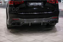 11865 Обвес Larte Design для Mercedes AMG GLS 63