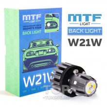 Сверхмощная LED лампа MTF Back Light в фонарь заднего хода W21W