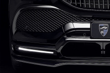 Тюнинг обвес Charisma для Мерседес Майбах ГЛС 600