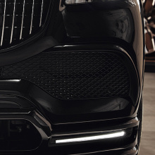 Обвес Larte Charisma для Mercedes-Maybach GLS 600