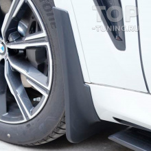 Эластичные брызговики на колесные арки BMW X5 G05