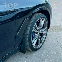 11994 Эластичные брызговики для BMW X6 G06 М-Sport