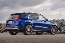 11997 Диффузор с насадками 63 AMG для Mercedes-Benz GLE (V167)