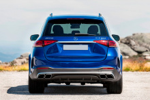 Диффузор с насадками AMG63 для Мерседес ГЛС х167