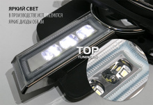 1200 Дневные ходовые огни Epic LED DRL на VW Tiguan I