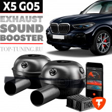 Установочный комплект THOR - звук двигателя M-Power для штатной выхлопной системы BMW X5 G05