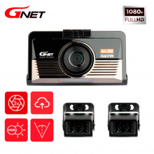 12081 Система видеоконтроля GNET GT900 для грузовых автомобилей