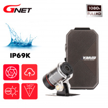 12106 Система видеоконтроля GNET KBR G1 (1 камера)