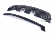 Тюнинг Рено Дастер (1; 2015 - 2020) - Диффузор на задний бампер