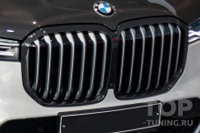 12221 Окантовка Renegade из карбона для решетки радиатора BMW X7 G07