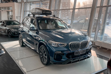  12242 Аэродинамический обвес Renegade Light для BMW X5 G05