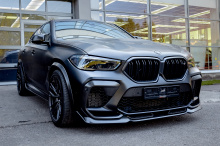 Тюнинг БМВ X5 (G05) / X6 (G06) (2018+) - Горбатый капот Renegade