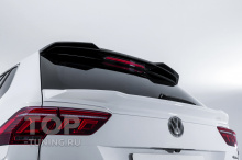 Обвес GT для Volkswagen Tiguan II