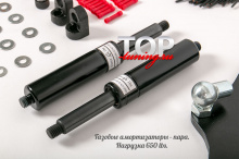 Civic 1992-2000 / Integra 1994-2001 / Prelude 4/ Accord 1994-1999 / Del Sol 1993-1997 / Crx / Prelude 1983-1996