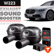 Набор оригинального дооснащения THOR 2.0 для тюнинга звука выхлопной системы Mercedes-Benz S-class W223