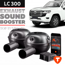 THOR - электронный выхлоп для тюнинга звука выхлопной системы Тойота Ленд Круизер 300