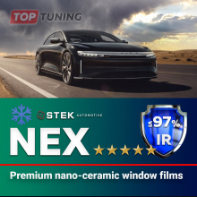 NEX  –  не металлизированная пленка изготовленная из оптически чистого ПЭТ с содержанием нано-керамических частиц