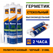 Картридж клея-герметика PuStar RENZ-30 (310 ml) купить с доставкой