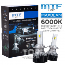 MaxBeam 6000К - невероятно мозные светодиодные лампы от компании MTF Light. Предназначены для замены ламп как в рефлекторной, так и в линзованной оптике