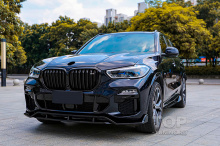 Тюнинг BMW X5 G05 - набор дооснащения PRO GT-II. Цвет - черный глянец