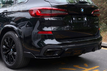 Комплект дооснащения PRO GT-2 для BMW X5 G05 купить в наличии в Топ Тюнинг