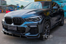 Дооснащение PRO GT для модернизации внешнего вида BMW X6 G06 c 2019+ года выпуска