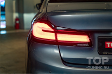 12478 Обвес + LED оптика – Рестайлинг из старого BMW 5 G30 в новый LCI 2020+ 