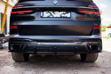 Комплект рестайлинга для модернизации внешнего вида BMW X7 G07 в рестайлинговом кузове