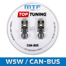 Набор из двух светодиодных лампочек габаритного света. MTF LED серия CAN-BUS 5000K, цоколь W5W