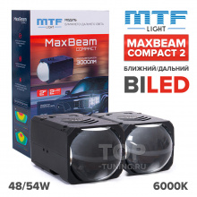 Светодиодные трехрежимные линзы MTF MaxBeam Compact проекторного типа (ближний/дальний свет) для автомобилей и мототехники