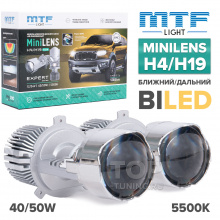Bi-Led лампы MiniLENS H4 EXPERT в оптику авто. Цоколь Н4 / Н19. Ближний + дальний свет