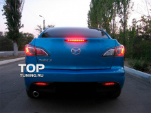 1279 Дополнительный светодиодный стоп-сигнал Stop-SLN на Mazda 3 BL