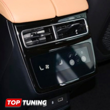 Пленка для защиты монитора Зикр 001, цена, наличие в Top Tuning, купить