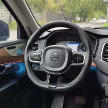 EGO Skill Heico – Тюнинг руль для Вольво XC90, XC60, S90, V90, S60, V60, 2 поколения (SPA)