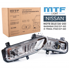LED противотуманные фары МТФ FL07NX для Ниссан Кашкай, Х-Треил, Ноут. Купить с установкой в Top Tuning