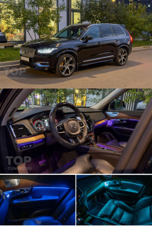 12987 Атмосферная подсветка ALS (15 в 1) - тюнинг салона Volvo XC90