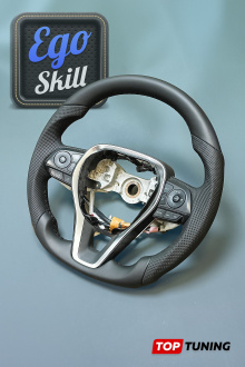13004 Спортивный руль Ego Skill для Toyota Camry XV70