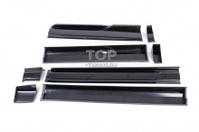 Тюнинг обвес BSKT для Лисян Л9 (Ли Авто) Цвет на выбор / АБС пластик