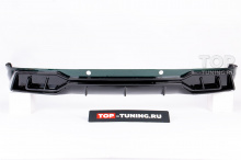 Тюнинг обвес BSKT для Лисян Л9 (Ли Авто) Цвет на выбор / АБС пластик