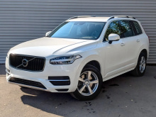 13046 Черная решетка радиатора Black Edition для Volvo XC90 2016+